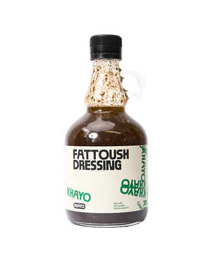 Fattoush Dressing