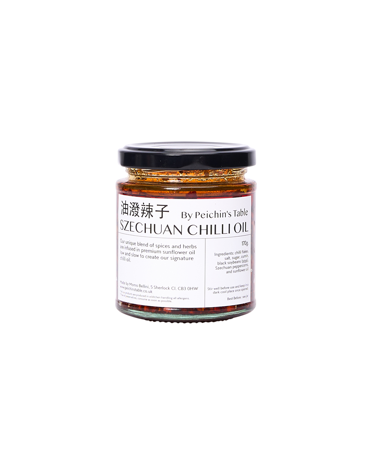 Szechuan Chilli Oil