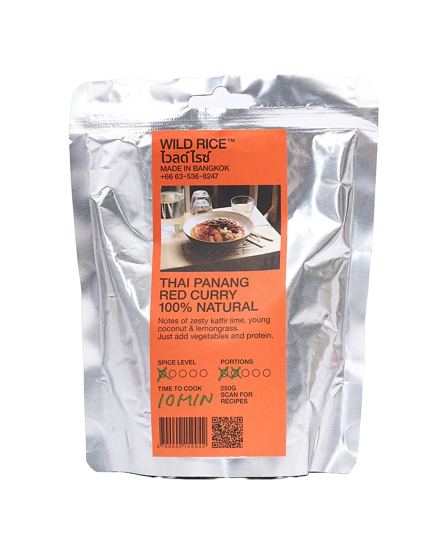 Thai Panang Red Curry Sauce