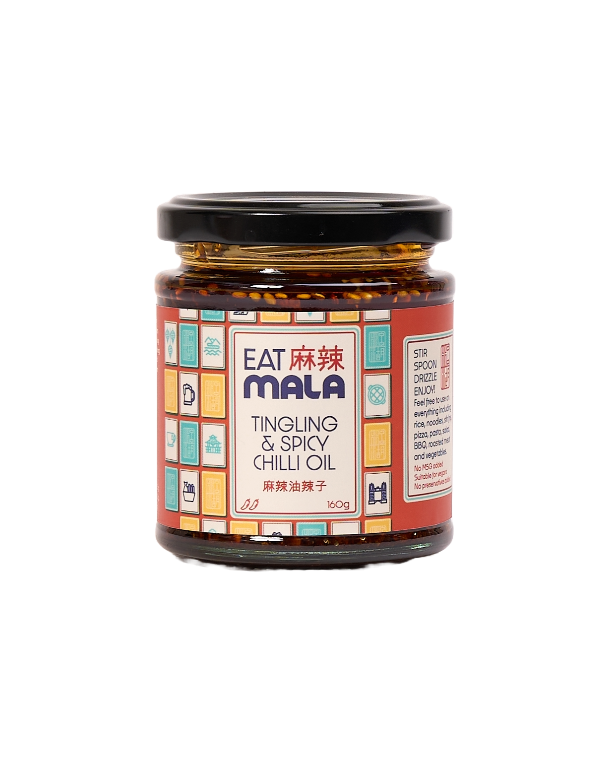 Tingling & Spicy Chilli Oil