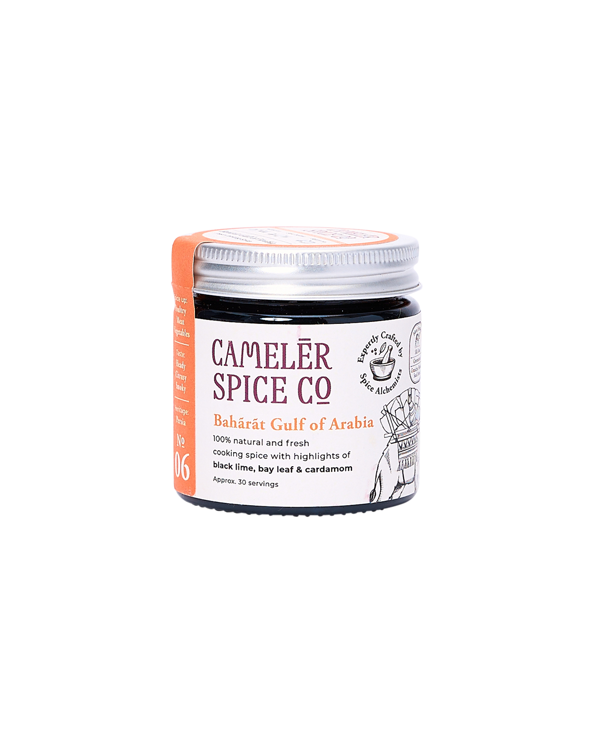 Bahārāt Gulf of Arabia - Peppery & Smoky All-Purpose Spice Blend