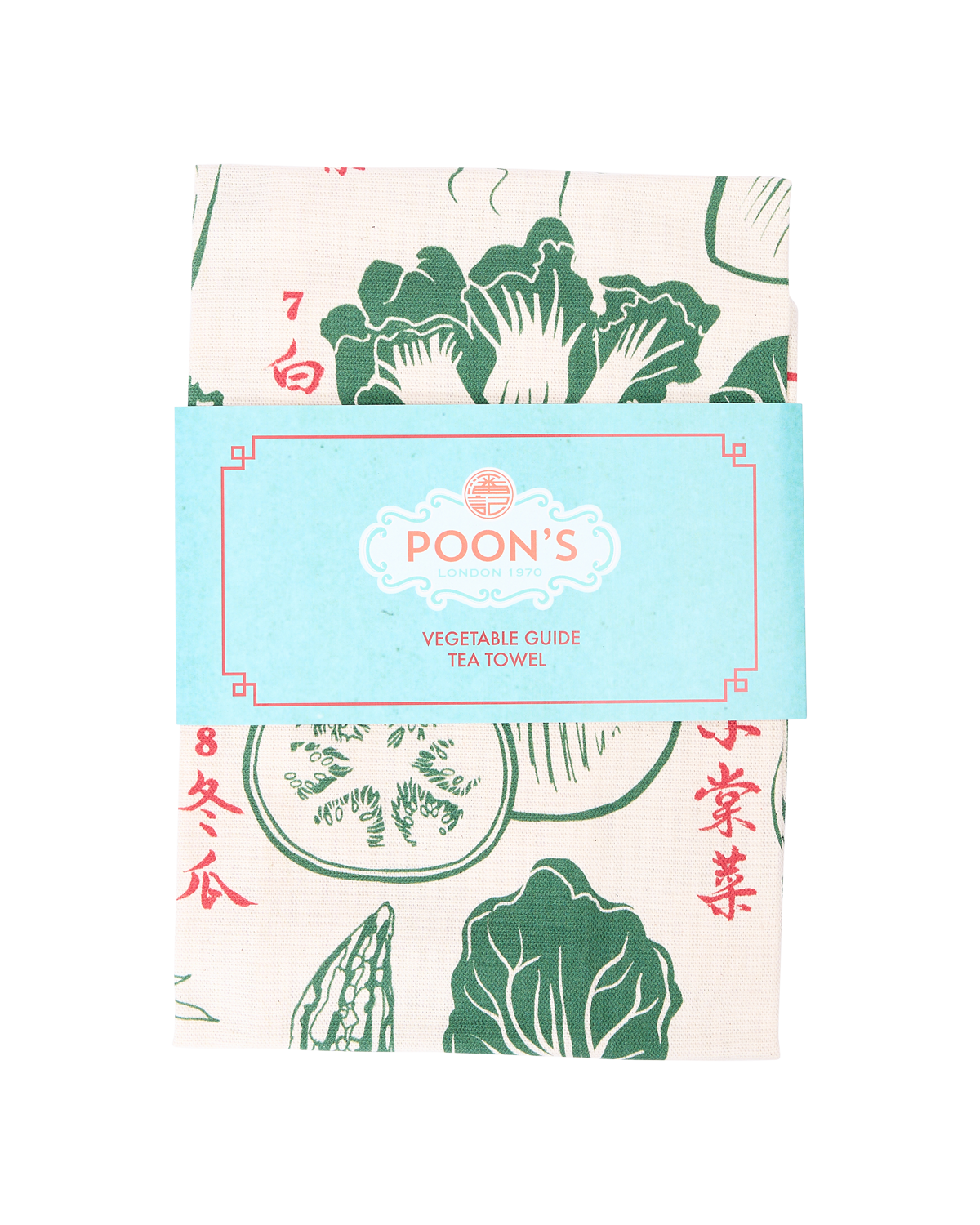 Tea Towel: Chinese Vegetable Guide