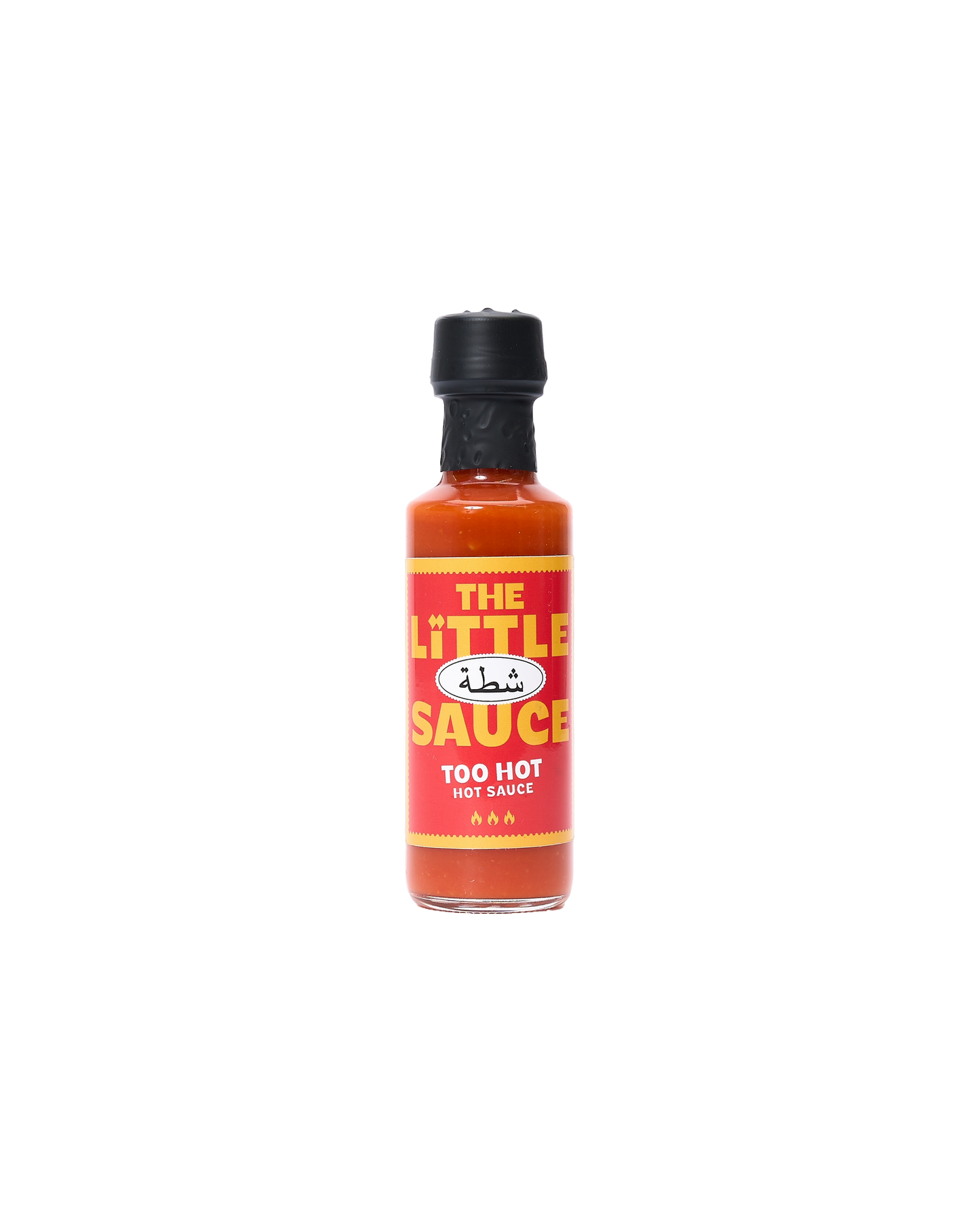 Too Hot Hot Sauce