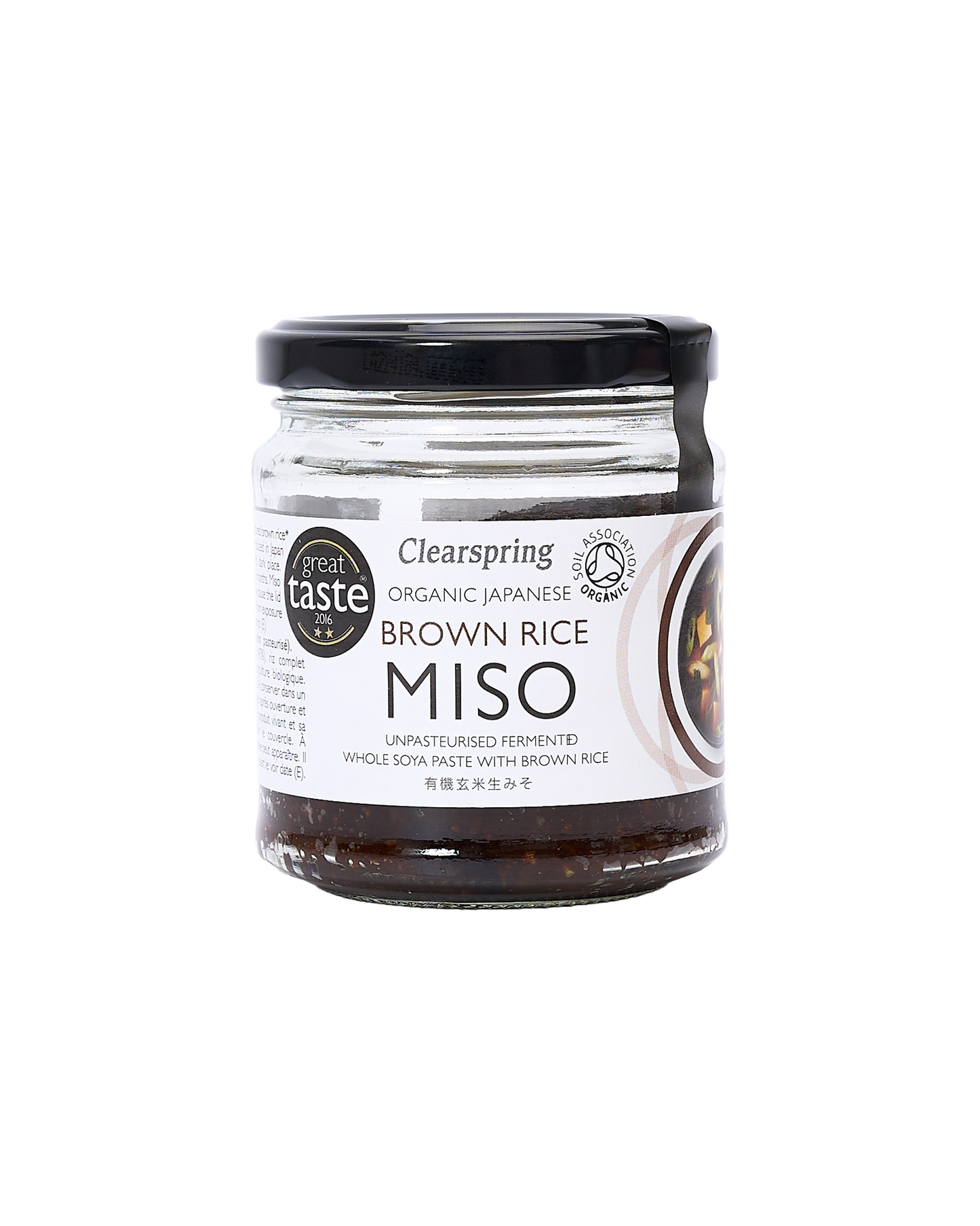 Organic Unpasteurised Brown Rice Miso Paste