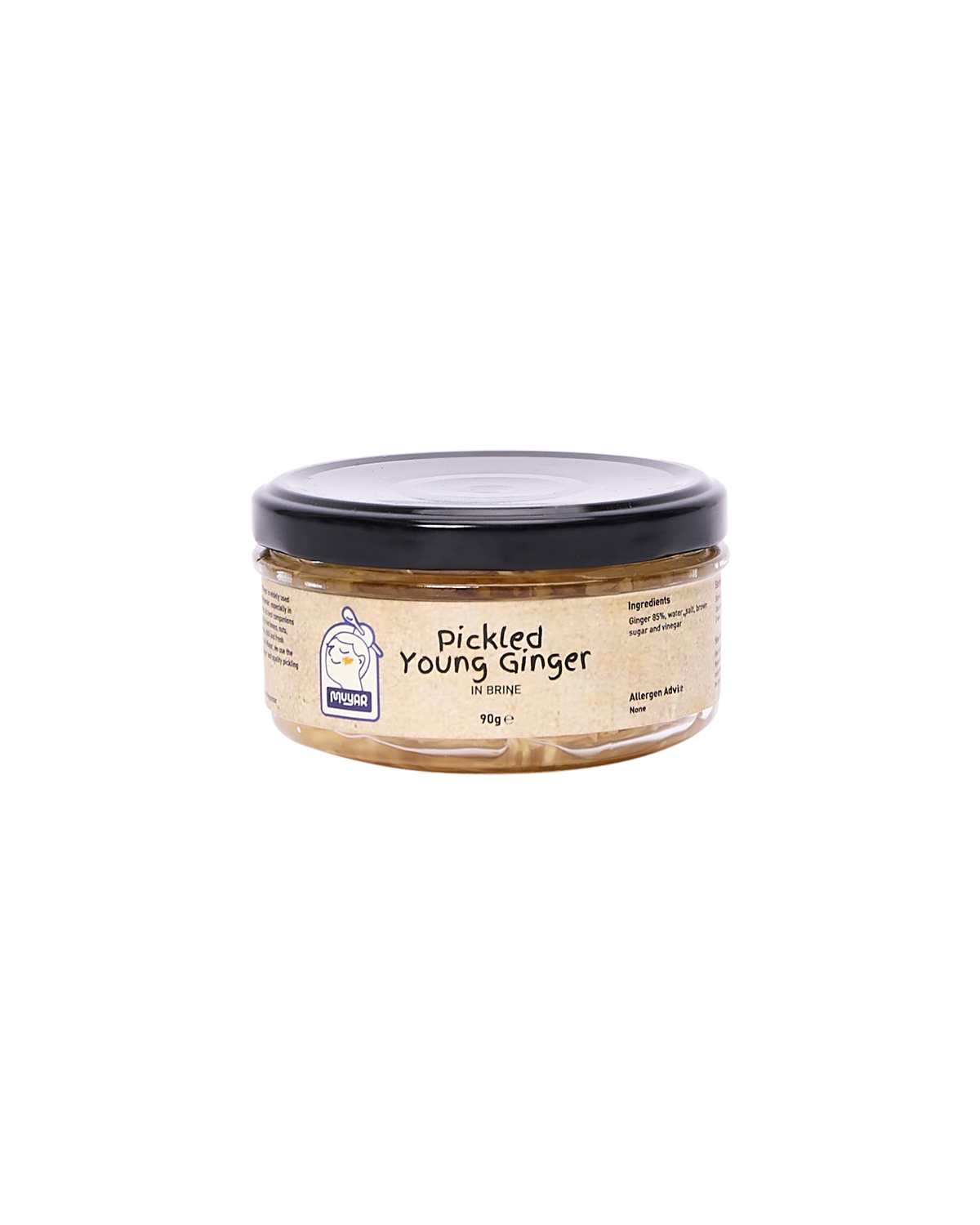 Pickled Young Ginger (100g)