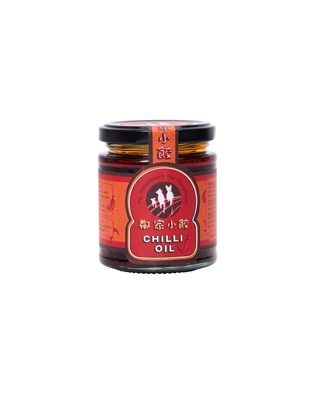 Chilli Oil