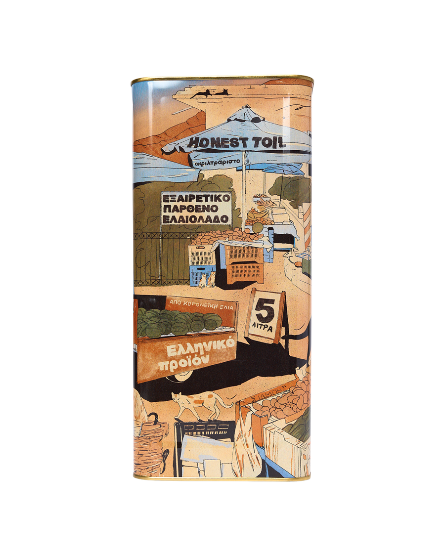 2024 Harvest Unfiltered Extra Virgin Olive Oil (5L)