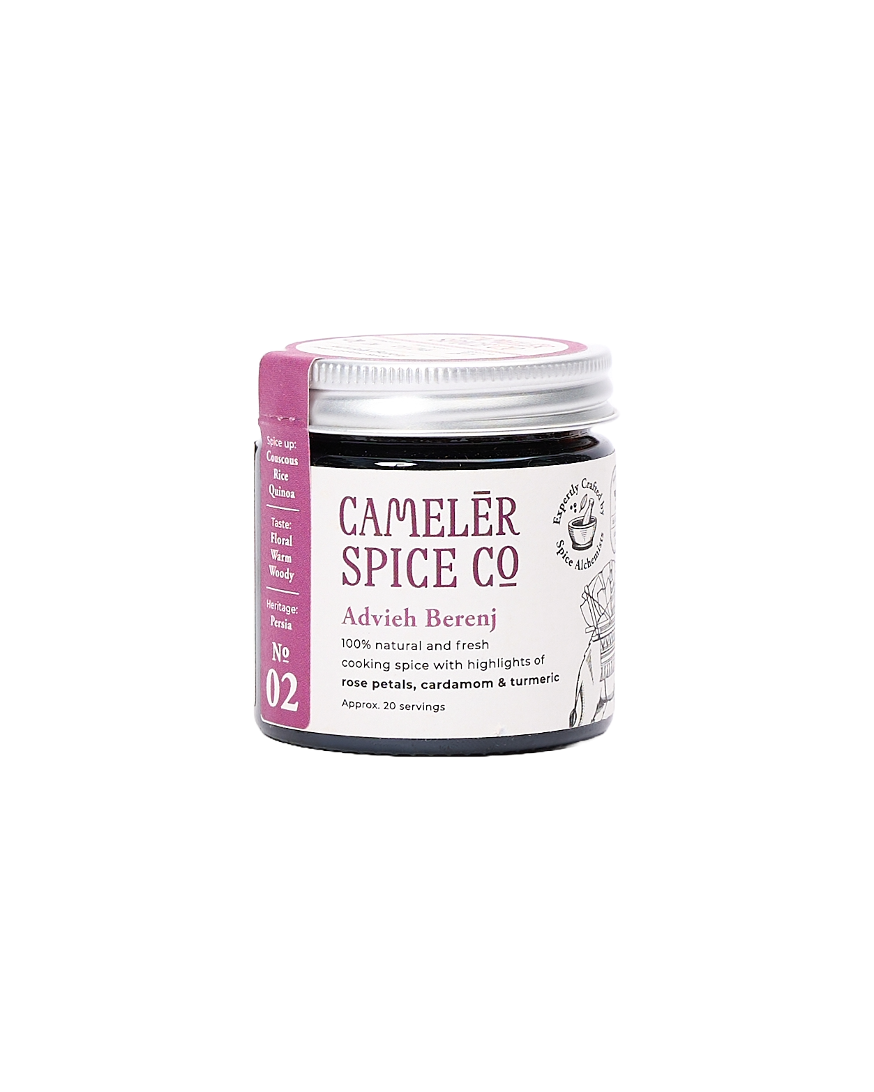 Advieh Berenj - Persian Scented Rice Spice Blend