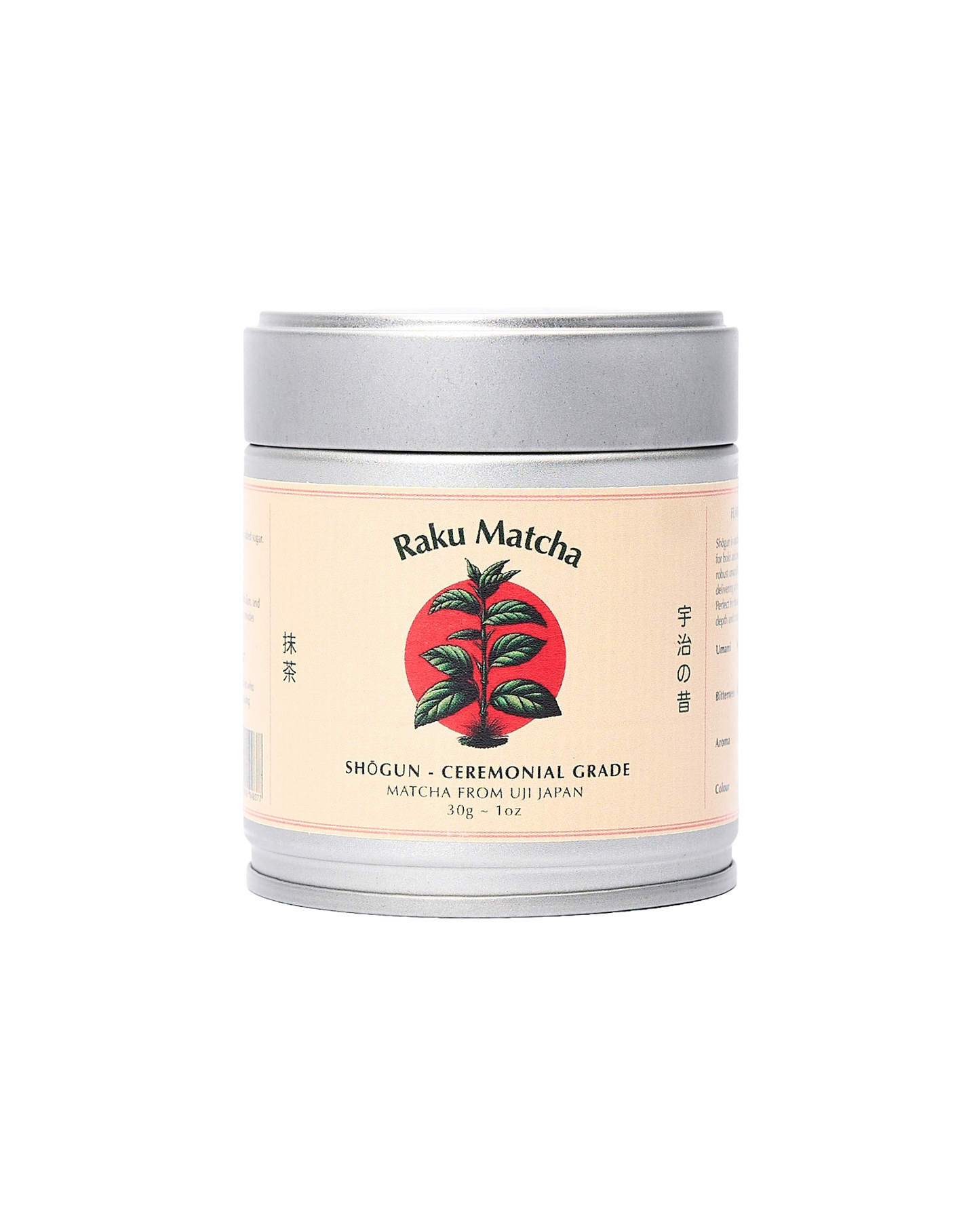 Shōgun: Ceremonial Grade Matcha