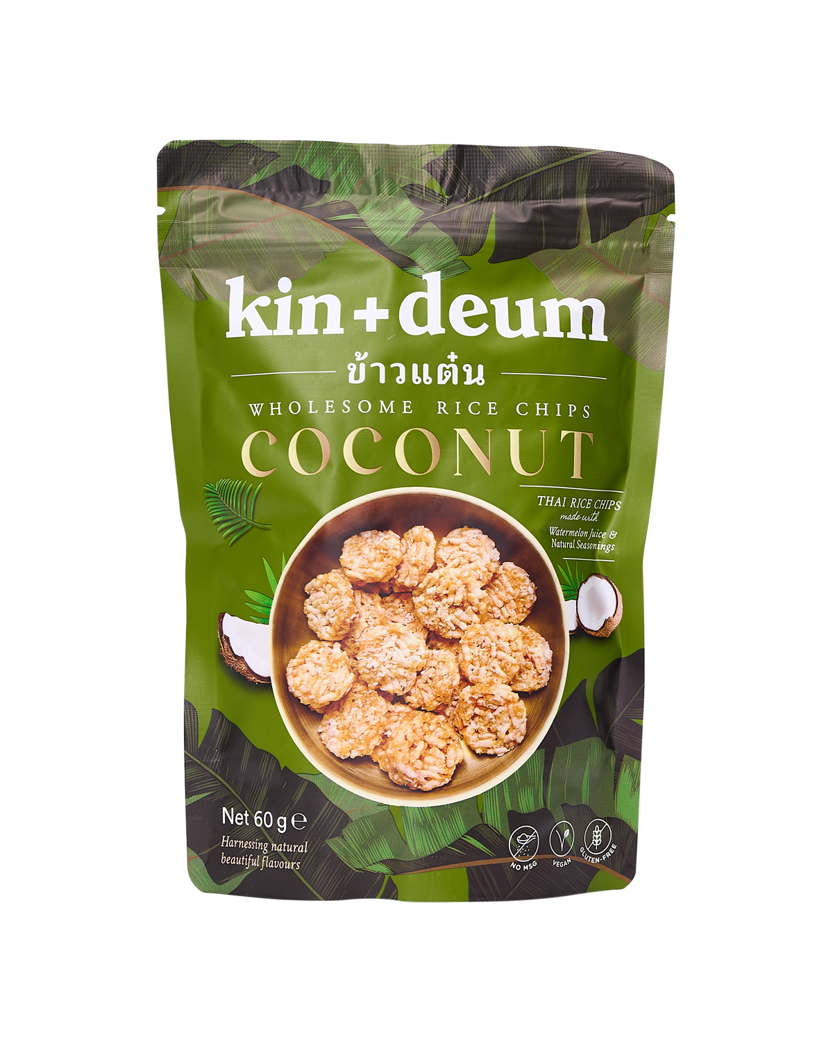 Thai Coconut Rice Chips