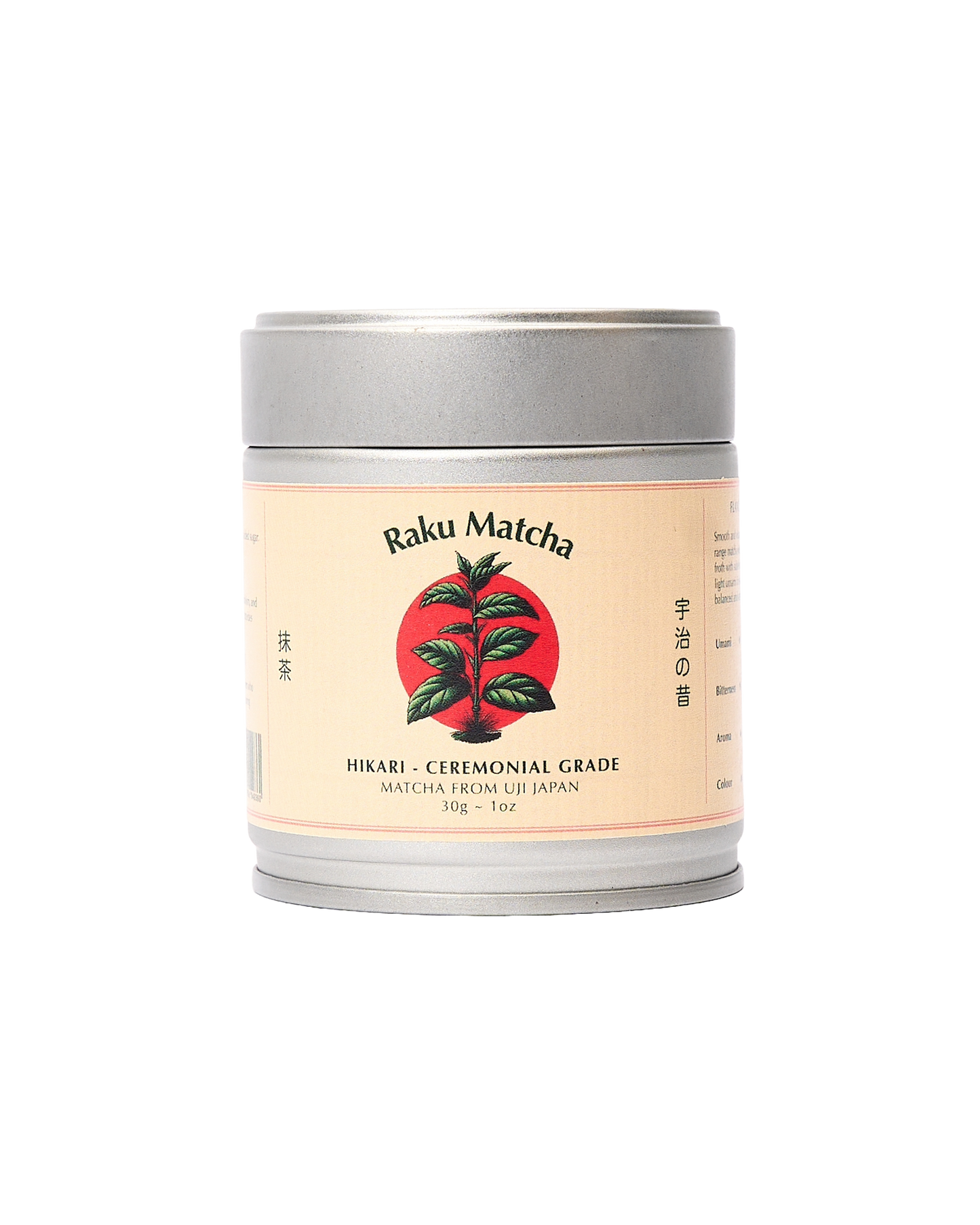 Hikari: Ceremonial Grade Matcha