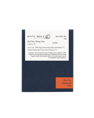 Classic 58: Loose Leaf Black Tea