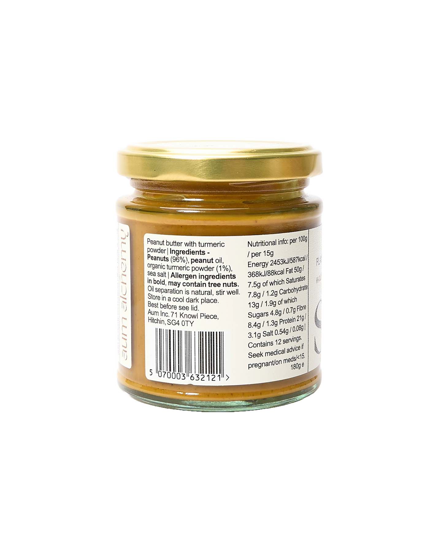 Soul: Adaptogenic Peanut Butter with Turmeric Root