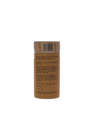 Vanilla Infused Black Tea