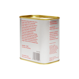 Extra Virgin Greek Olive Oil (500ml)