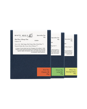 Loose Leaf Tea Bundle