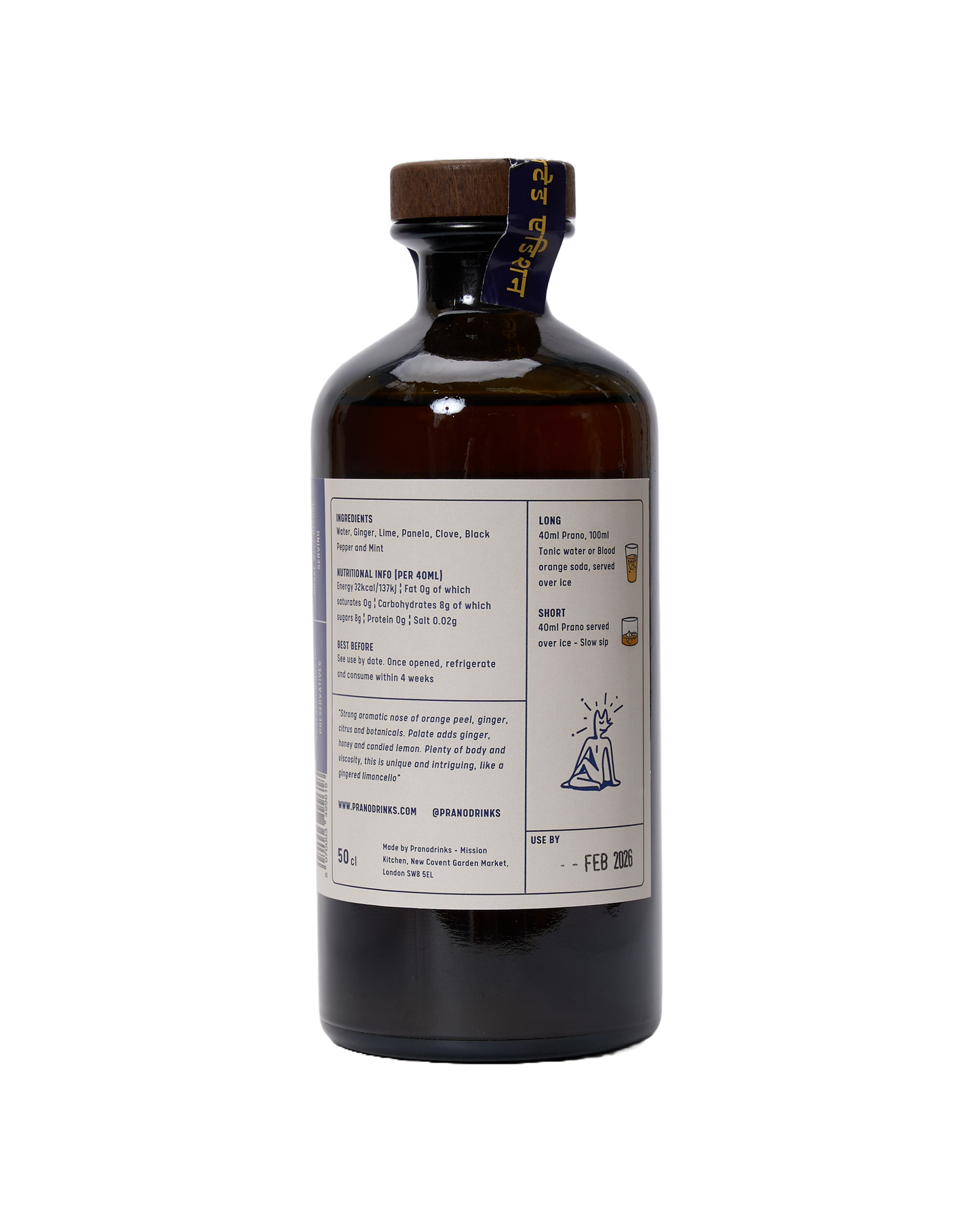 Non-Alcoholic Ginger Aperitif - Clove & Pepper