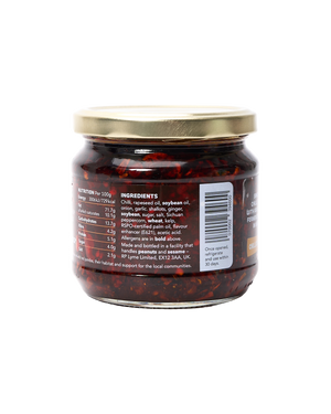 Rich Chilli Crisp (300ml)