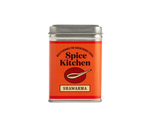 Shawarma Spice Blend