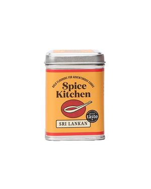 Sri Lankan Curry Powder