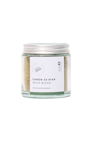 Carom Za'atar' Spice & Herb Blend