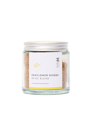 Sunflower Duqqa' Seed & Spice Blend
