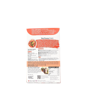 Thai Panang Curry Paste