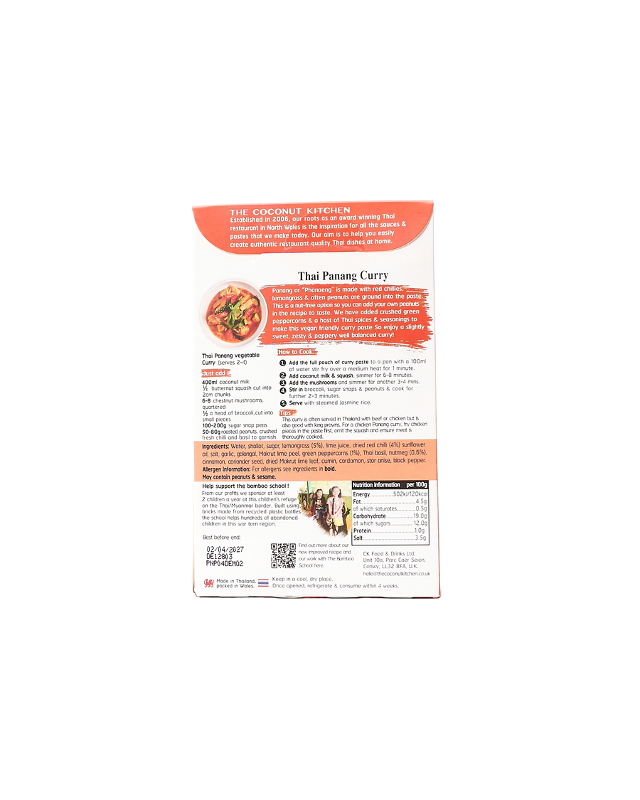Thai Panang Curry Paste