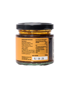 Chicken Shish Marinade