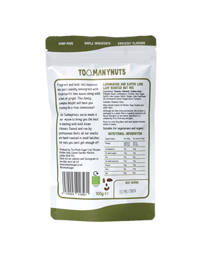 Lemongrass Nut Mix (100g)