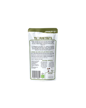 Lemongrass Nut Mix (Snack Pack)
