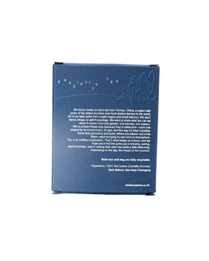 Classic 58: Loose Leaf Black Tea