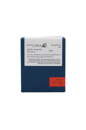 Black Honey: Loose Leaf Red Tea