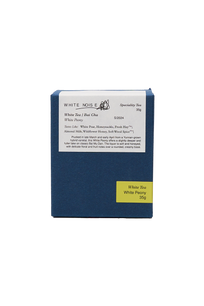 White Peony: Loose Lead White Tea