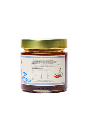 Garlic Chilli Sauce