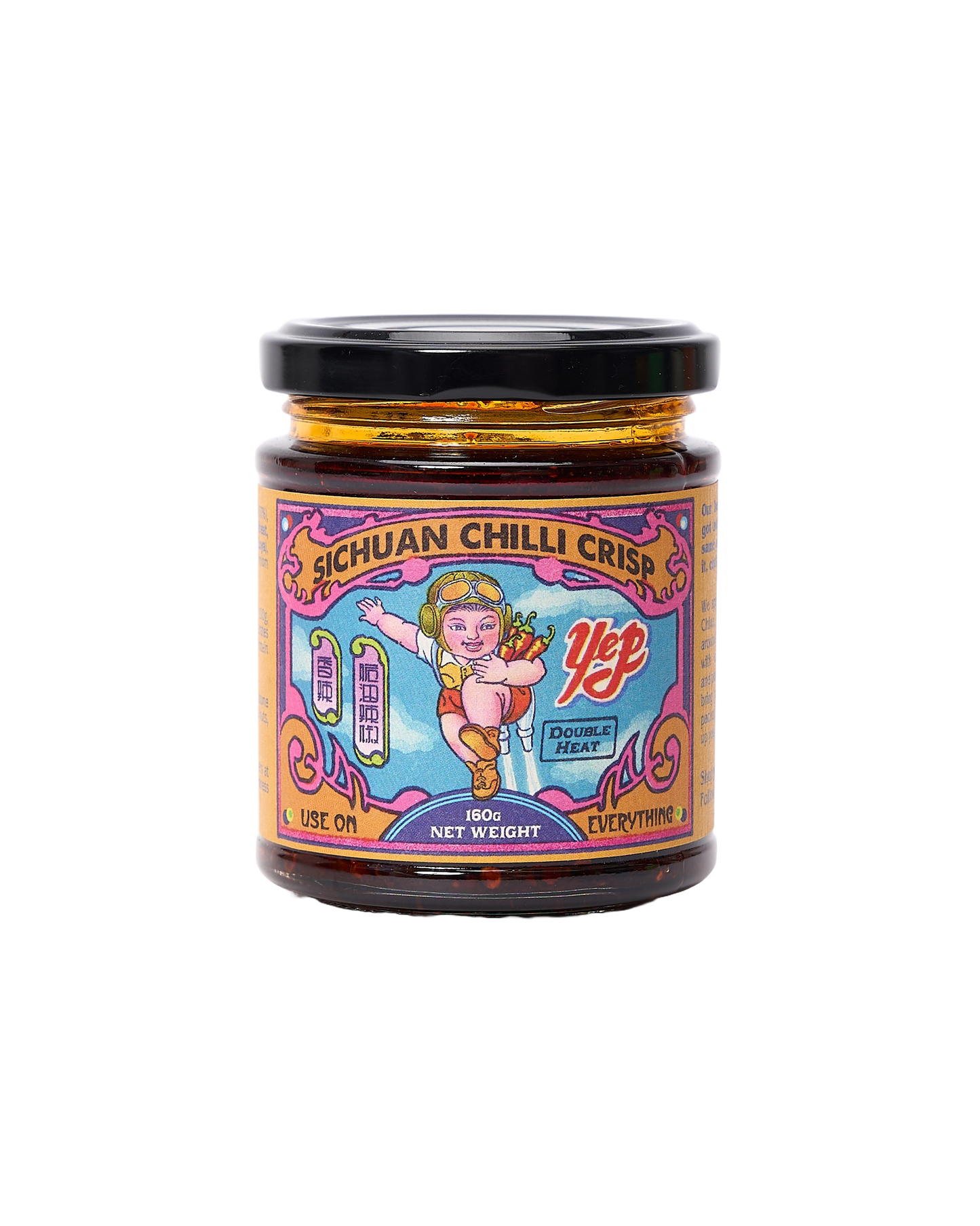 Sichuan Chilli Crisp (Double Heat)