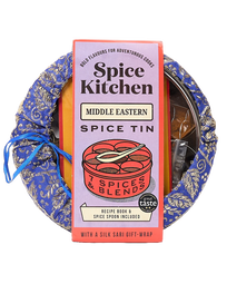 Middle Eastern Spice Variety Pack