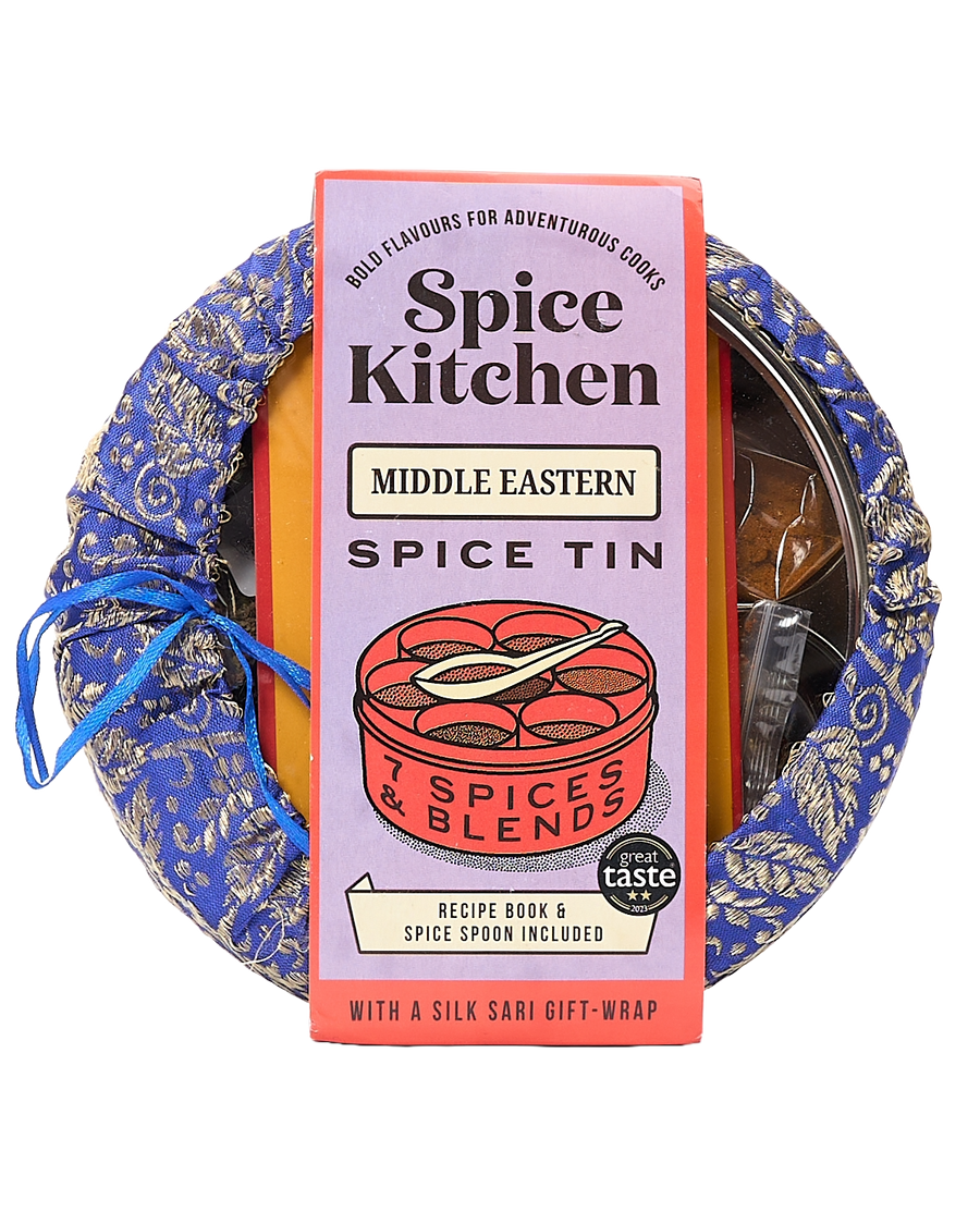 Middle Eastern Spice Variety Pack