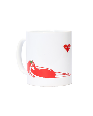 Tomatoes Never Looked So Good' Mug