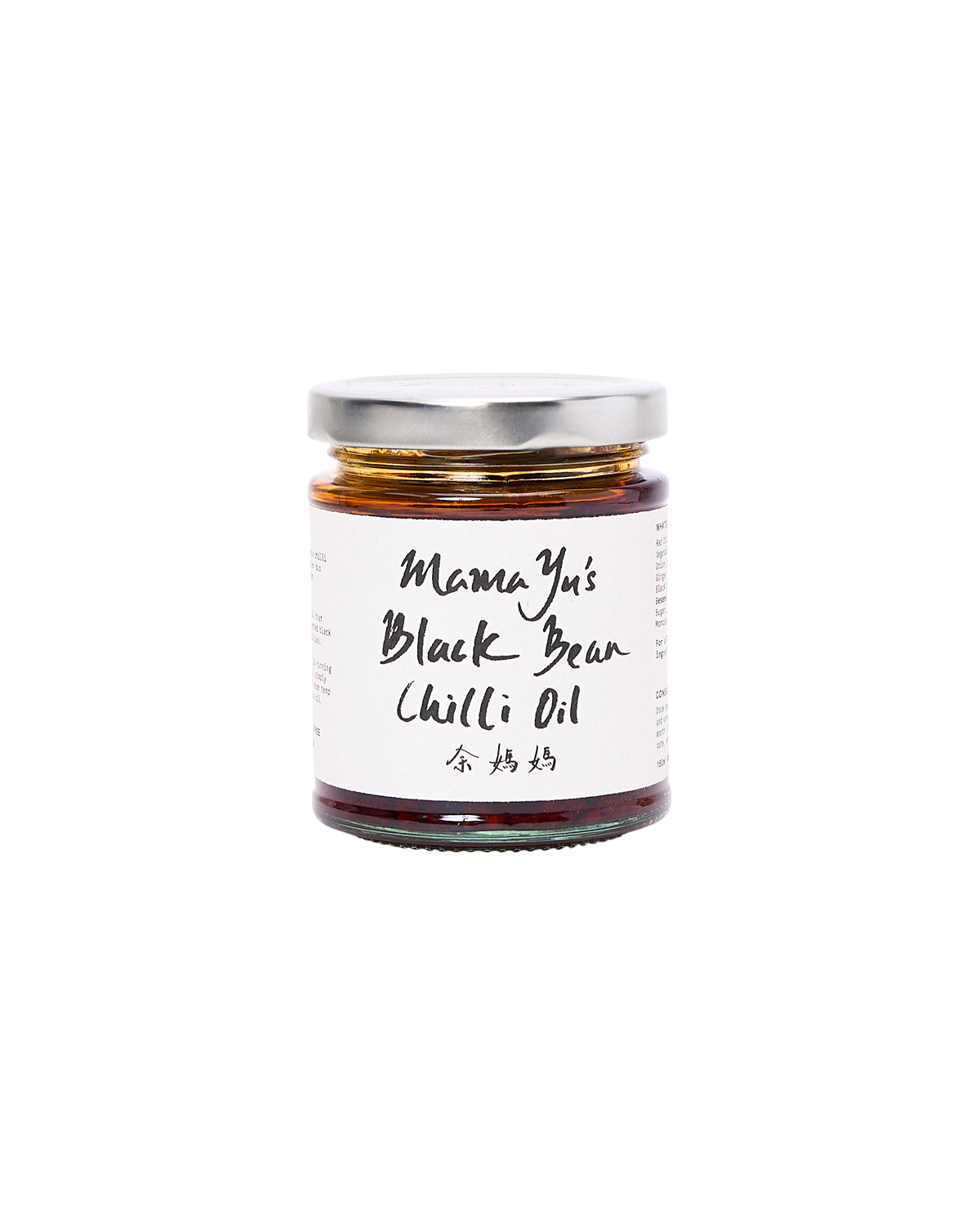 Mama Yu's Black Bean Chilli Oil