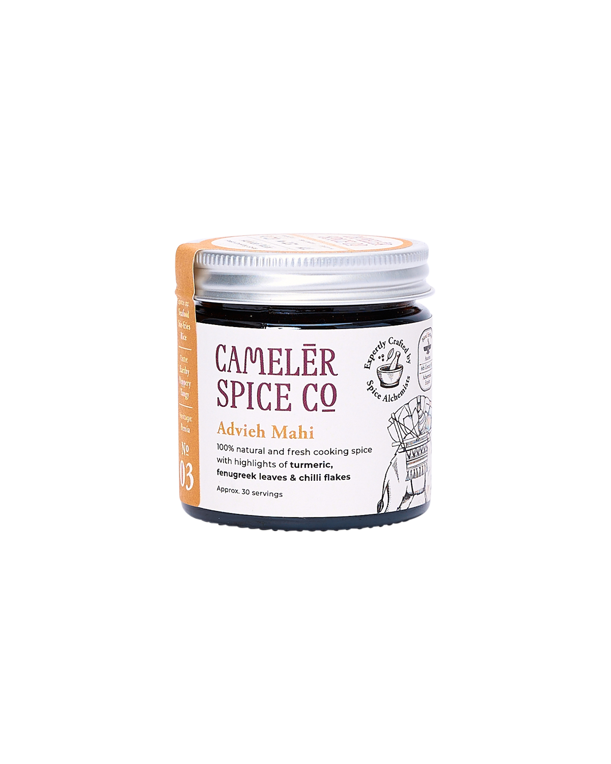 Advieh Mahi - Aromatic Persian Seafood Spice Blend