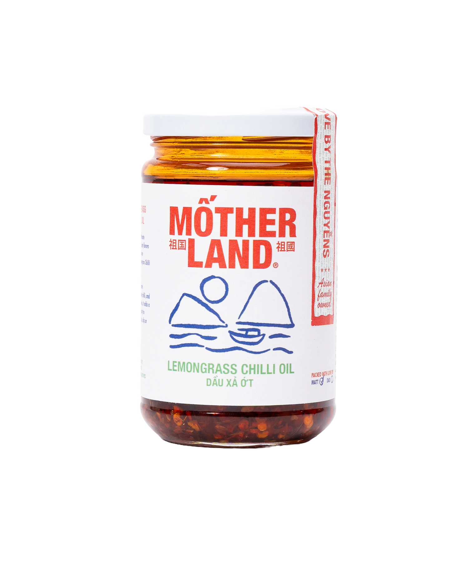 Vietnamese Lemongrass Chilli Oil