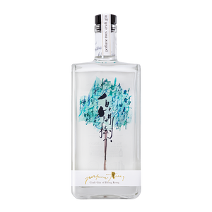 Perfume Trees Craft Gin