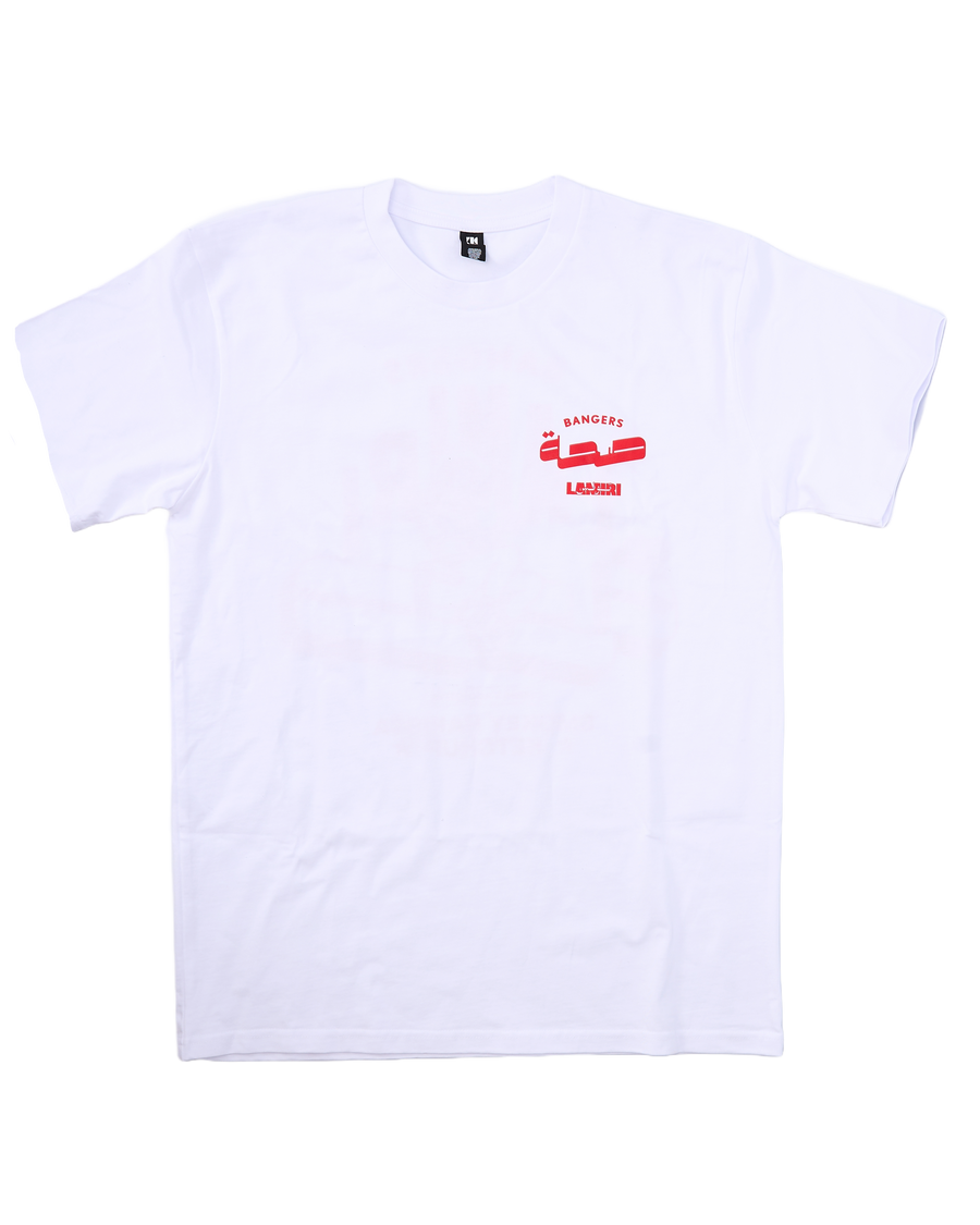 Lamiri Harissa X Bangers T-Shirt (Medium)