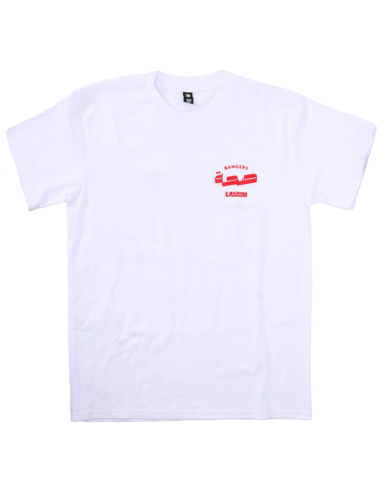 Lamiri Harissa X Bangers T-Shirt (Small)