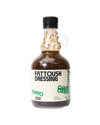 Fattoush Dressing