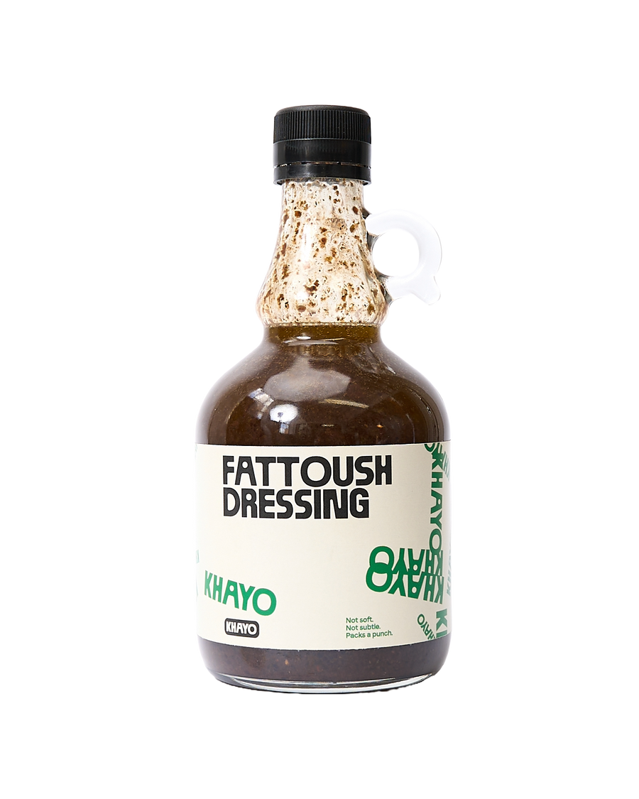 Fattoush Dressing