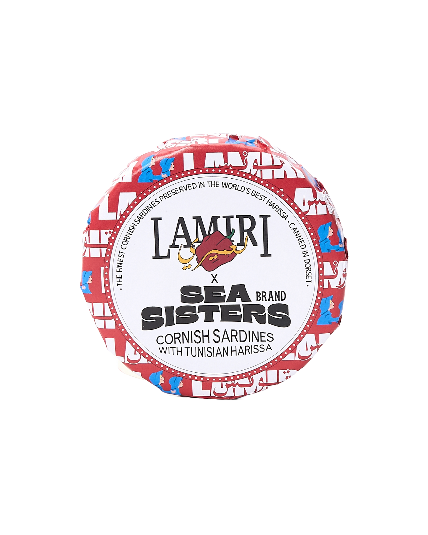 Cornish Sardines With Tunisian Harissa