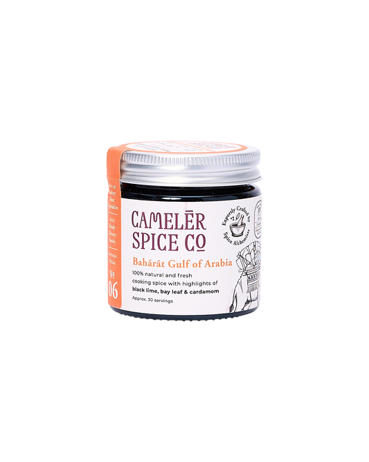 Bahārāt Gulf of Arabia - Peppery & Smoky All-Purpose Spice Blend