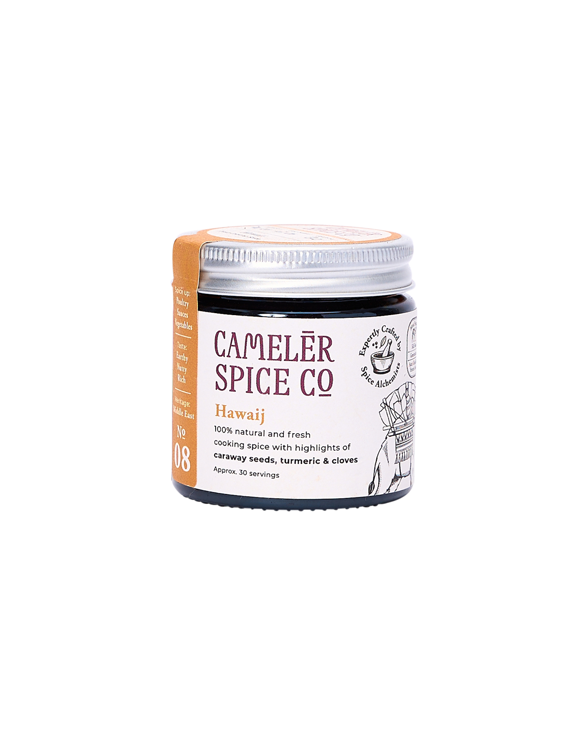 Hawaij - Savoury Yemeni Mixed Spice Blend